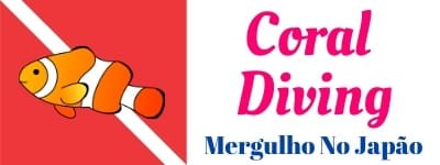 logo coral 400x150 1